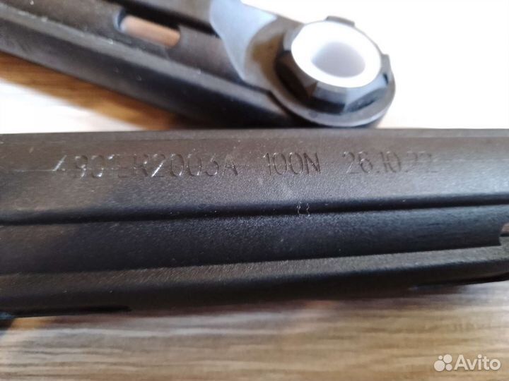 Амортизаторы для стиральной машины Samsung