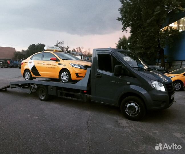 Автоэвакуатор круглосуточно