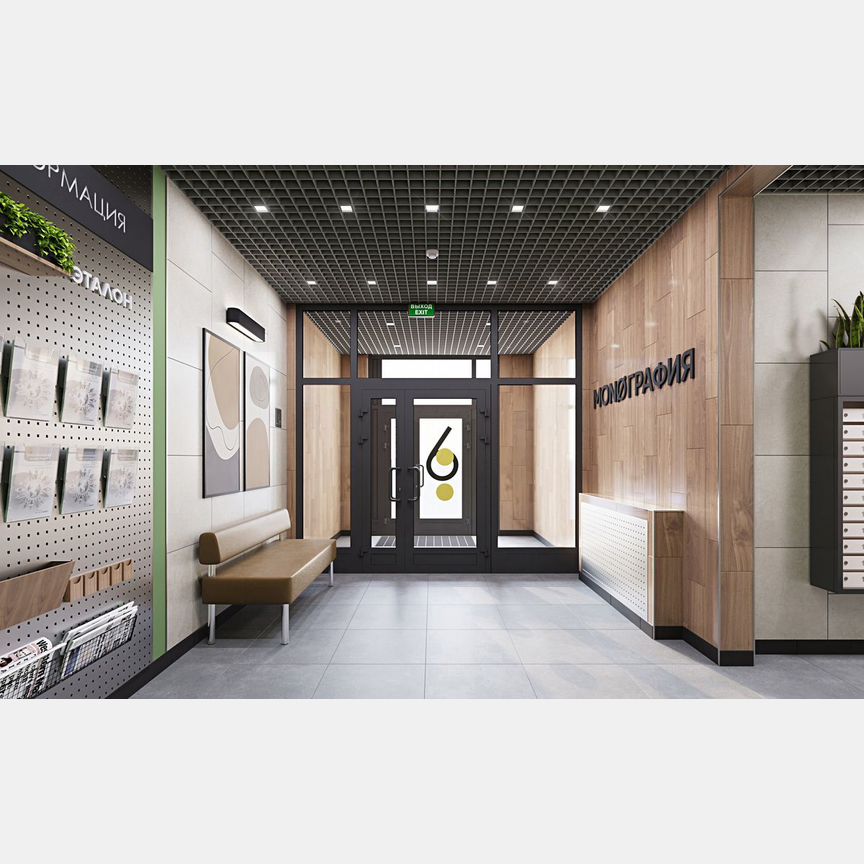 1-к. квартира, 37,5 м², 11/12 эт.