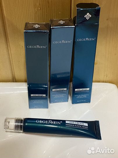 Крем для кожи вокруг глаз 3 шт по цене 1