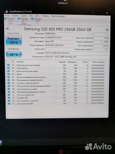 Ssd samsung 850 pro 256gb