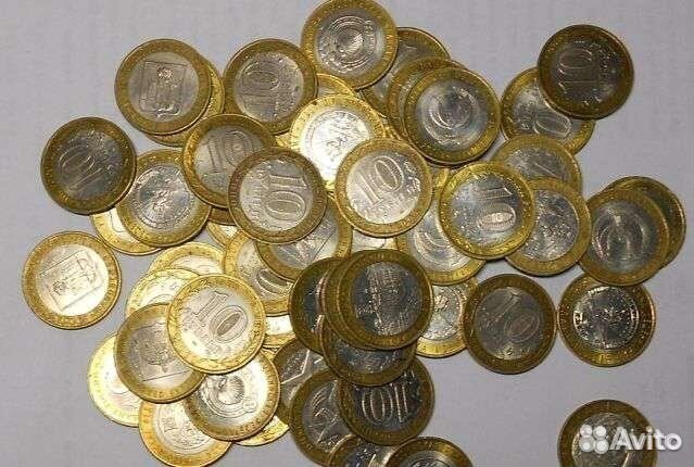 Биметаллические монеты России