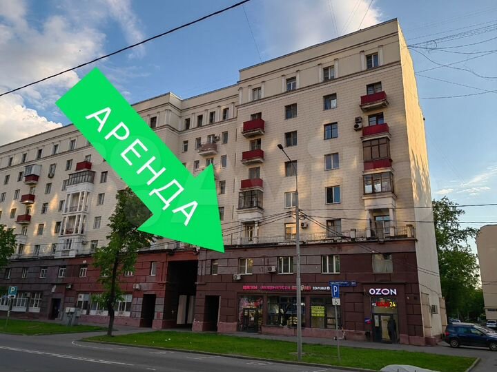 Торговая площадь, 21.5 м²