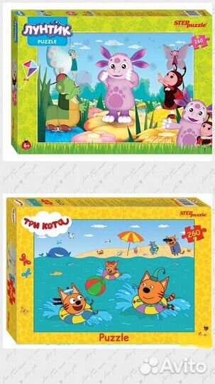 Пазлы новые 260 дет