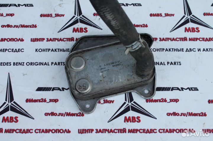 Теплообменник двиг w210 om 611 Diesel Мерседес