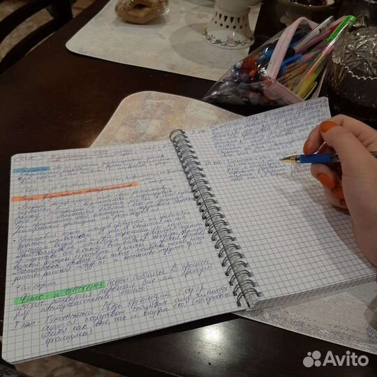 Напишу лекции,перепишу любые работы