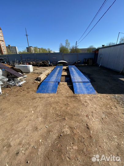 Пункт приема металлолома