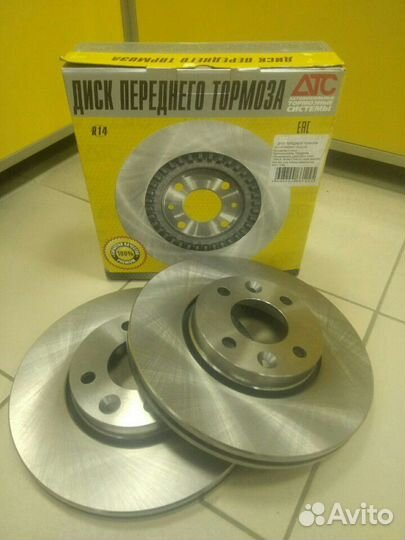 Диск тормозной Ларгус 258*22