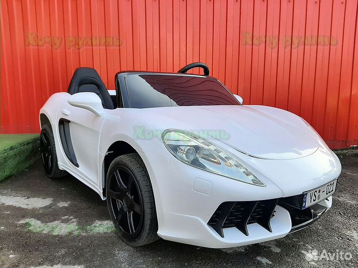 Детские электромобили