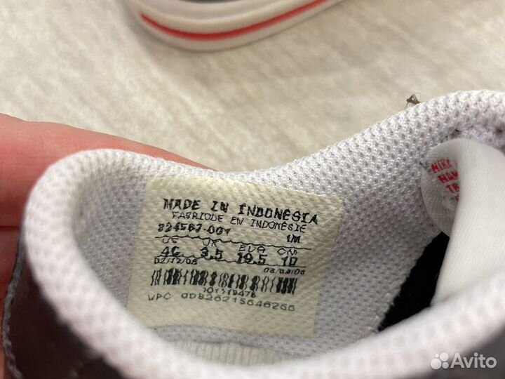 Кроссовки nike оригинал