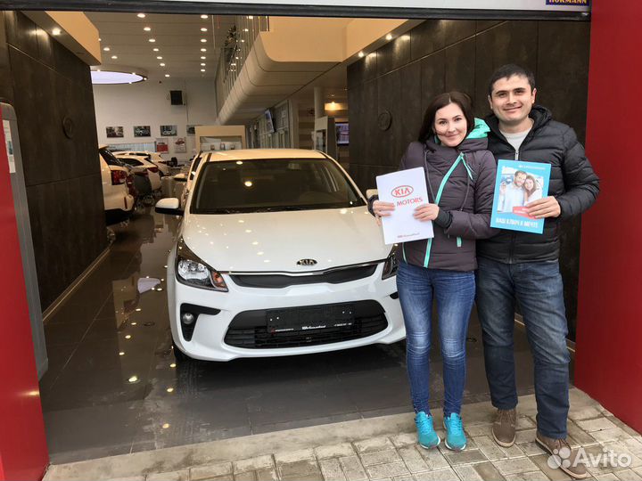 Подбор автомобиля