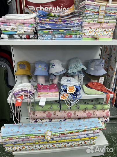 Домашний текстиль