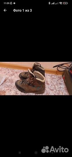 Трекинговые ботинки женские