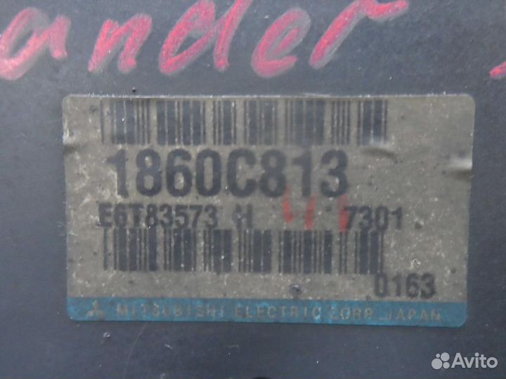 Блок управления двигателем Mitsubishi Outlander