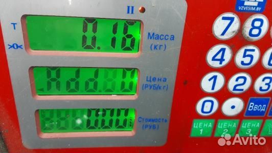 Блок управления lexus GS 3 (ABN09NC03)