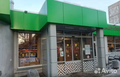 Пятерочка на 30% дешевле /Готовый арендный бизнес