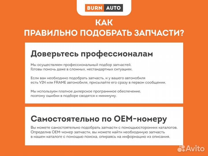 Пружина задняя Nissan X-Trail 2.0/2.5/2.2dCi 01