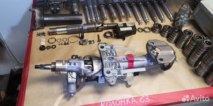 Рулевая колонка Land Cruiser200 Prado 150 GX460