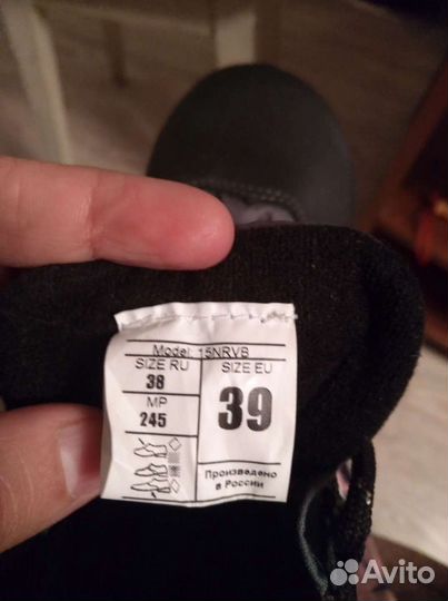 Лыжные ботинки,38-39 р-р