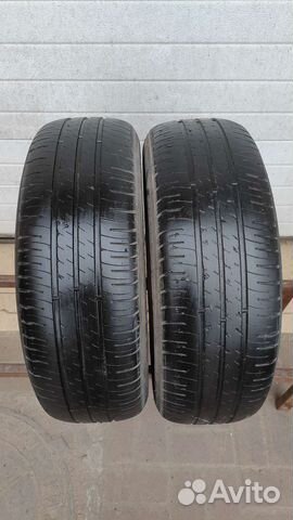 Michelin Energy XM2 195/65 R15