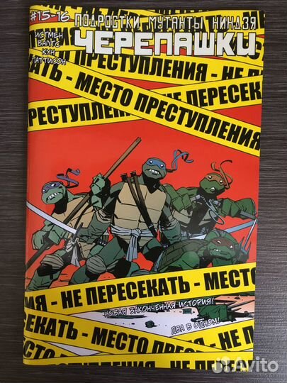 Книги детские