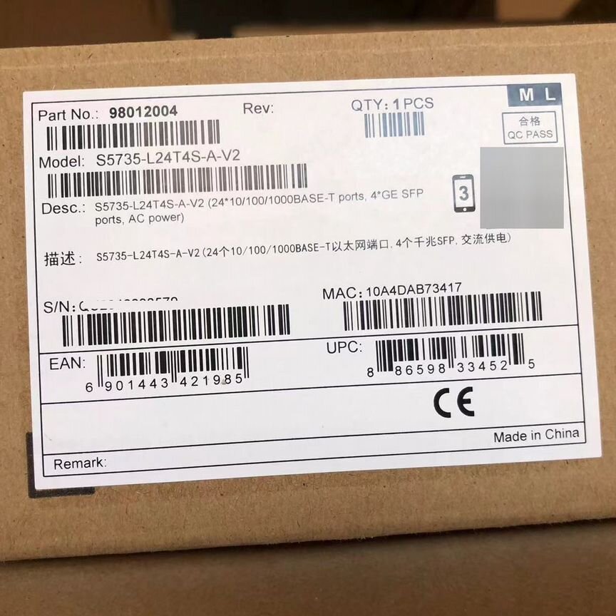 [S5735-L24T4S-A-V2] Коммутатор Huawei S5735-L24t4s-A-V2