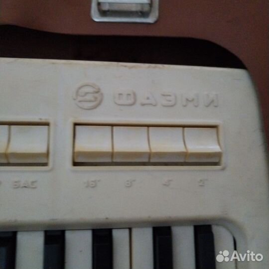 Электронное пианино