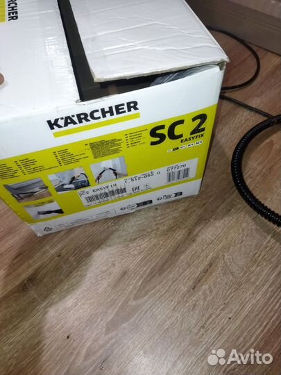 Пароочиститель Karcher sc 2 easyfix
