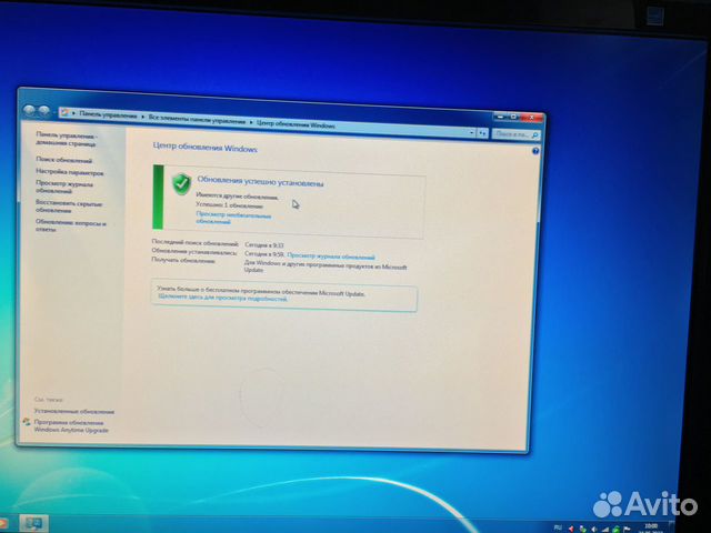 Программное обеспечение Windows 7