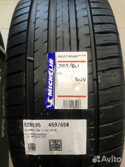 Michelin Pilot Sport 4 SUV 265/60 R18 110V