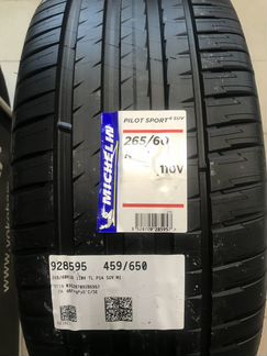 Michelin Pilot Sport 4 SUV 265/60 R18 110V