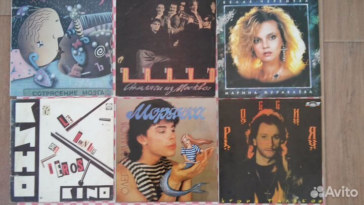 Виниловые пластинки 1500 шт. (личн.коллекция)