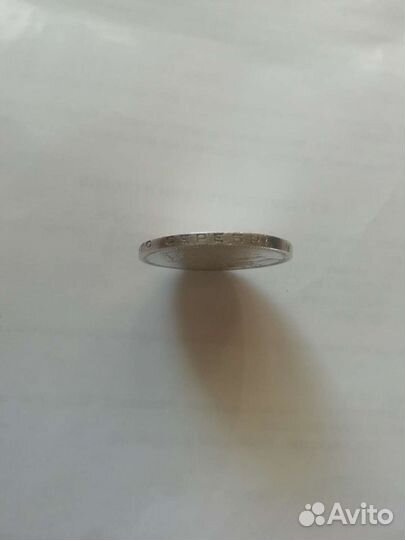 Монета серебро