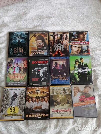 Диски пакетом 62 шт