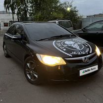 Honda Civic 1.8 MT, 2008, 370 000 км, с пробегом, цена 665 000 руб.