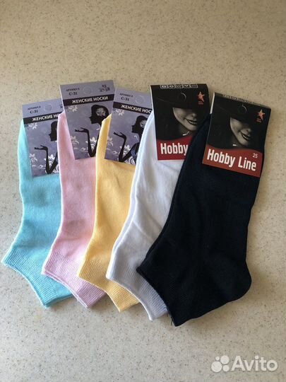 Носки женские оптом и в розницу от производителя