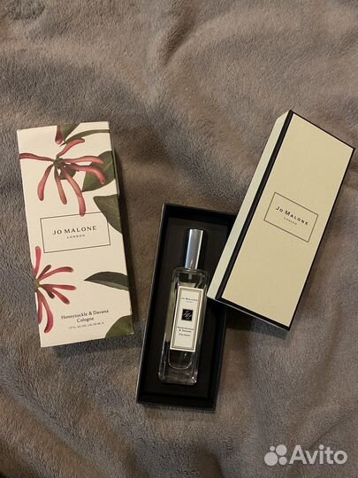 Jo malone Honeysuckle & Davana
