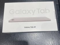 Планшет Samsung Galaxy Tab A9 LTE