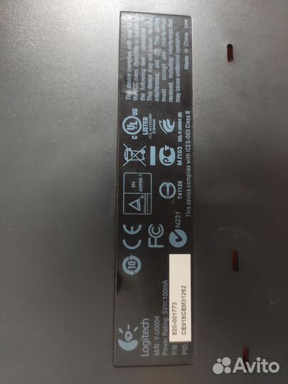 Механическая клавиатура