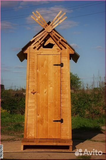 Дачный туалет JKT225