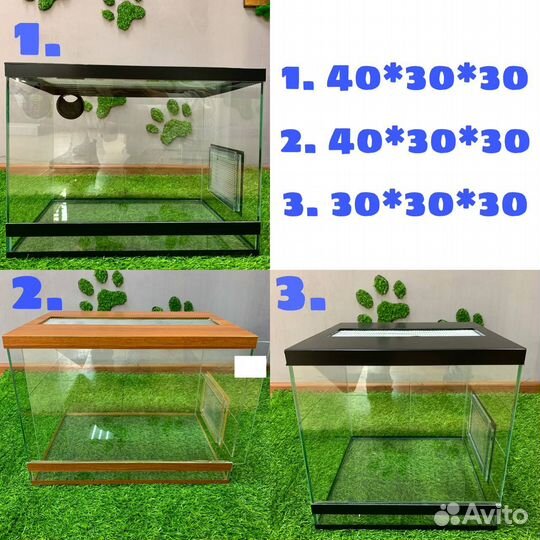 Террариум для рептилий, агам,черепах,и под заказ