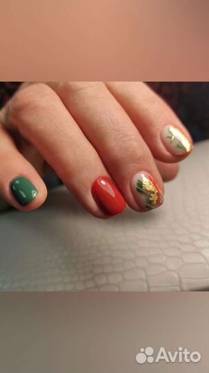 Маникюр, педикюр