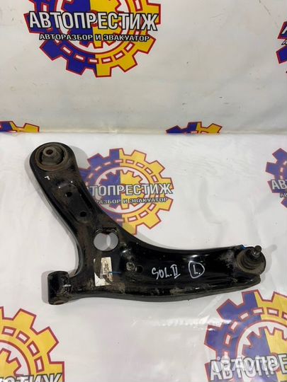 Рычаг подвески нижний передний левый Hyundai