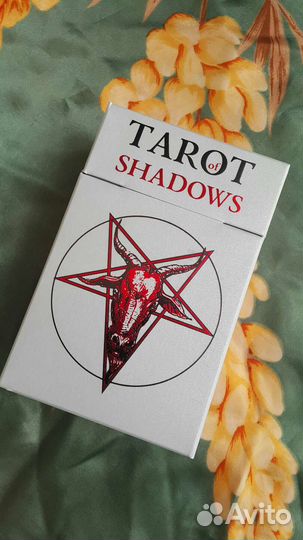 Таро Теней/Английская версия/Оригинал