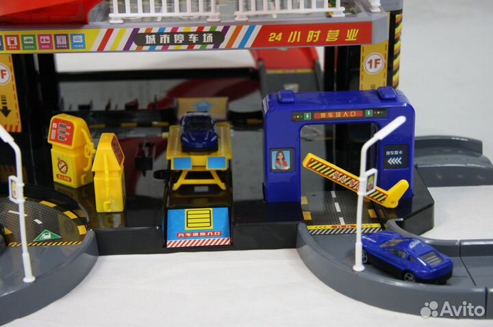 Автотрек с машинками