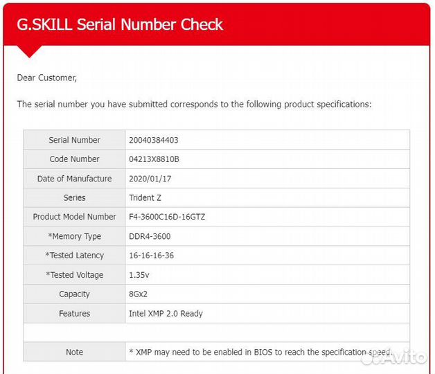 Оперативная память G.skill DDR4 16Gb (2x8Gb)