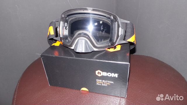 Очки снегоходные Abom Heet Extreme с подогревом