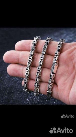 Серебряная цепь