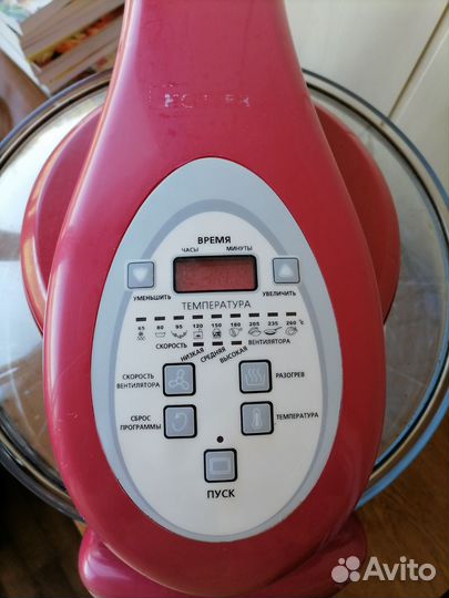 Аэрогриль hotter 1087