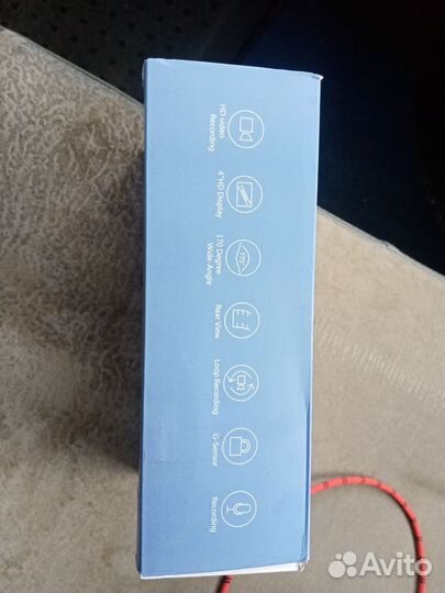 Видеорегистратор